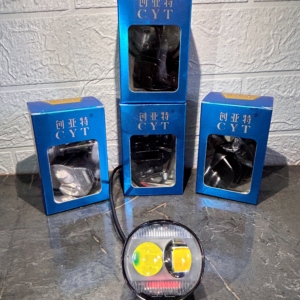 2 Lens Round Metal Light